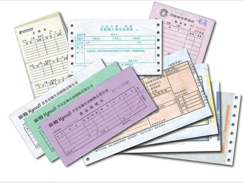 復寫(xiě)聯(lián)單4