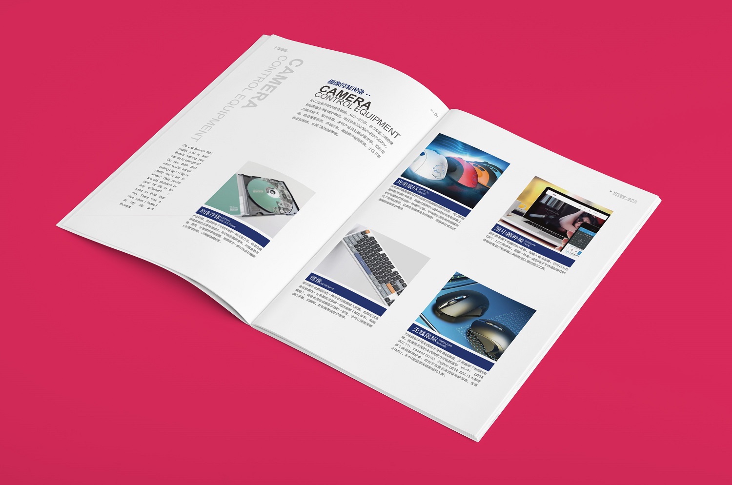 衡陽(yáng)印刷,衡陽(yáng)彩印,衡陽(yáng)設計印刷,衡陽(yáng)印刷廠(chǎng),衡陽(yáng)包裝印刷,衡陽(yáng)畫(huà)冊印刷,衡陽(yáng)書(shū)刊印刷,衡陽(yáng)雜志印刷,衡陽(yáng)廣告公司,衡陽(yáng)封套印刷, 衡陽(yáng)彩頁(yè),衡陽(yáng)噴繪,衡陽(yáng)制卡,衡陽(yáng)橫幅,衡陽(yáng)廣告,衡陽(yáng)印刷公司,衡陽(yáng)黑白印刷