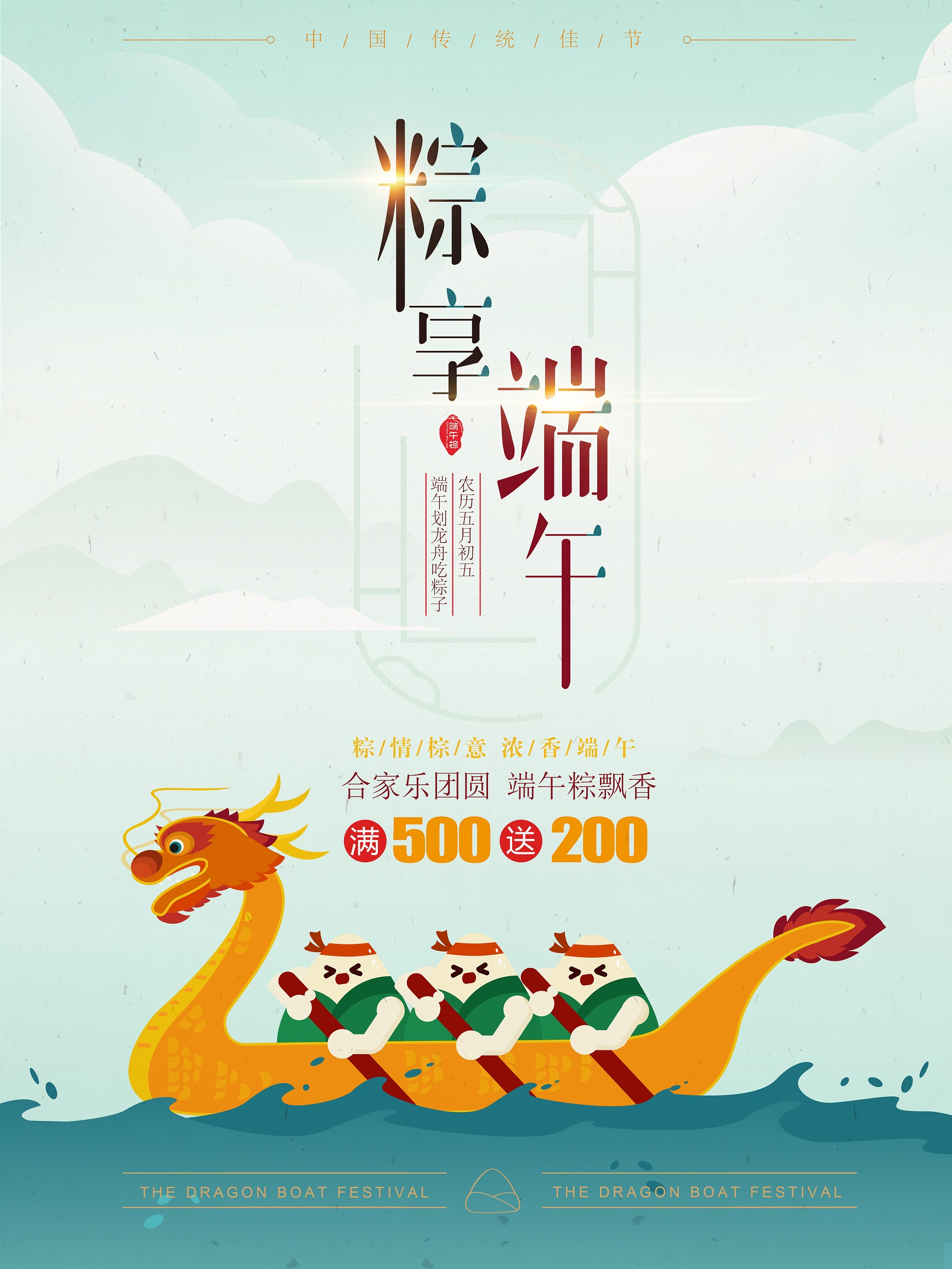 衡陽(yáng)印刷,衡陽(yáng)彩印,衡陽(yáng)設(shè)計(jì)印刷,衡陽(yáng)印刷廠,衡陽(yáng)包裝印刷,衡陽(yáng)畫(huà)冊(cè)印刷,衡陽(yáng)書(shū)刊印刷,衡陽(yáng)雜志印刷,衡陽(yáng)廣告公司,衡陽(yáng)封套印刷, 衡陽(yáng)彩頁(yè),衡陽(yáng)噴繪,衡陽(yáng)制卡,衡陽(yáng)橫幅,衡陽(yáng)廣告,衡陽(yáng)印刷公司,衡陽(yáng)黑白印刷